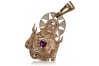 "Подвеска с изображением Иисуса, выполненная из розового золота 14K 585" pj002r
