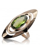 Exklusiver 14 Karat Vintage-Roségold Peridot Ring, Modell  vrc189