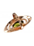 Exklusiver 14 Karat Vintage-Roségold Peridot Ring, Modell  vrc189