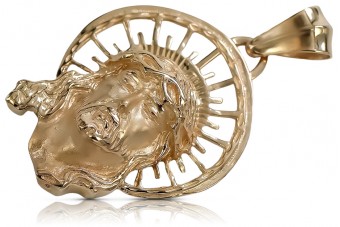 "Lustrous 14K Rose Gold Jesus Medallion Icon Pendant" pj008r