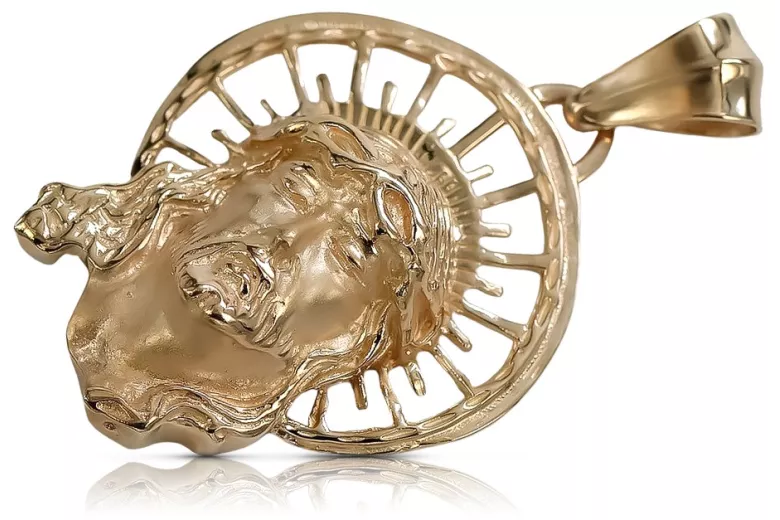 "Colgante de Medallón Jesús en Oro Rosa 14K 585" pj008r
