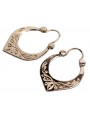 "Original Vintage 14K Rose Gold Gipsy Style Earrings without Gems" ven017