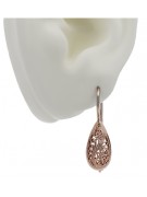 "Or rose 14 carats vintage d'origin 585, boucles d'oreilles en forme de feuille" ven023