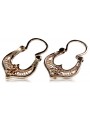 "No Stones Gipsy Earrings in Vintage Rose Pink 585 Gold" ven041