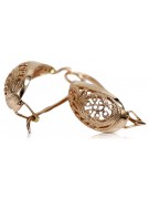 "Vintage-Inspired 14K 585 Rose Gold Leaf Earrings Without Stones" ven023