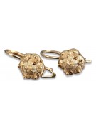 "Authentic Vintage 14k Rose Gold Leaf Earrings without Stones" ven207