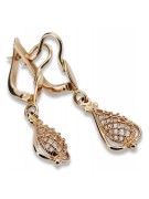 "Or rose 14 carats 585, Boucles d'oreilles feuille vintage Pas de pierres" ven151