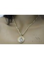 Gold 14k 585 Merry pendant with Corda chain pm027y&cc082y