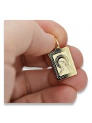 Yellow 14k gold Mary medallion icon pendant pm030y