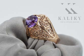 14K Rose Gold Alexandrite Ring in Vintage Style vrc026