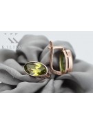 "Винтидж руско-съветски 14k розово злато с перидот сережки vec001" style