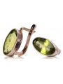 "Antique 14K Rose Gold Yellow Peridot Earrings vec003 from Vintage Soviet Collection" style