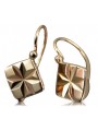 "Original Vintage 14K Rose Gold Square Earrings without Stones" ven049