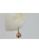 "Vintage No-Stone 14K Rose Gold Leaf Design Earrings" ven165