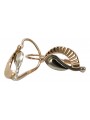 "Original Vintage 14K Rose Gold Leaf Earrings without Stones" ven065