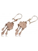 "Vintage Gipsy Earrings Crafted from 14K Rose Pink Gold Without Stones" ven067