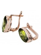 Vintage silver rose gold plated 925 peridot earrings vec001rp