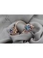 Silver rose gold plated 925 aquamarine earrings vec035rp Vintage