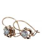 Silver rose gold plated 925 zircon earrings vec035rp Vintage