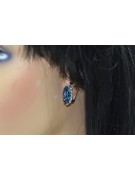 "Original 14K Rose Gold Aquamarine Drop Earrings vec174" Vintage