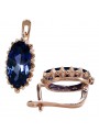 "Saphir Vintage, Boucles d'oreilles en Or rose 14 carats 585 authentiques vec174" Vintage