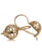 "Original Vintage 14K Rose Gold Sphere Earrings, Stone-Free Design" ven074