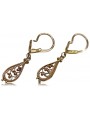 "No Stones Vintage 14K 585 Rose Gold Leaf Earrings" ven110