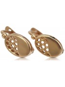 "Classic 14K 585 Gold Vintage Oval Earrings in Rose Pink" ven123