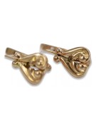 "Vintage No Stones Original 14K Rose Gold Heart Earrings" ven132