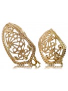 "Bijoux Sans Pierres: Boucles d'oreilles en Or rose 14 carats 585, Design Floral Vintage" ven179