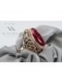 Russe soviétique rose 14k 585 or Alexandrite Rubis Émeraude Saphir Zircon bague vrc014