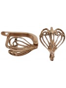 "Original Vintage 14K Rose Gold Heart-Shaped Earrings without Stones" ven076