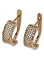 "Original Vintage 14K Rose Gold Hoop Earrings without Stones" ven121