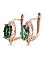 14K 585 Rose Gold Emerald Studs - Vintage Inspired Original Design vec141