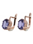 Bijoux Vintage d'Origine: Boucles d'oreilles en Or rose 14 carats et Alexandrite vec003  style