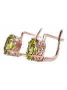 "Aretes Clásicos de Peridoto Amarillo y Oro Rosa 14k, Estilo Soviético Ruso Vintage vec003" style