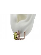"Vintage Soviet Russian 14k 585 Rose Pink Gold Earrings, Accented with Yellow Peridot vec003" style