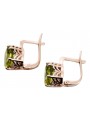 "Vintage Soviet Russian 14k 585 Rose Pink Gold Earrings, Accented with Yellow Peridot vec003" style