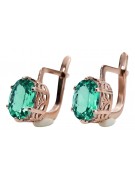 14K Rose Gold Vintage Russian Soviet Emerald Earrings vec003