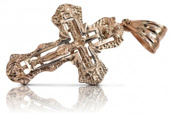 Exquisite 14k Rose Gold Orthodox Cross with Vintage Pink Accents oc008r