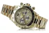 copy of Жълт 14k 585 златен мъжки часовник Geneve mw014ydbr&mbw015y