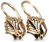Earrings in Vintage rose 14k gold 585 flower Vintage ven205