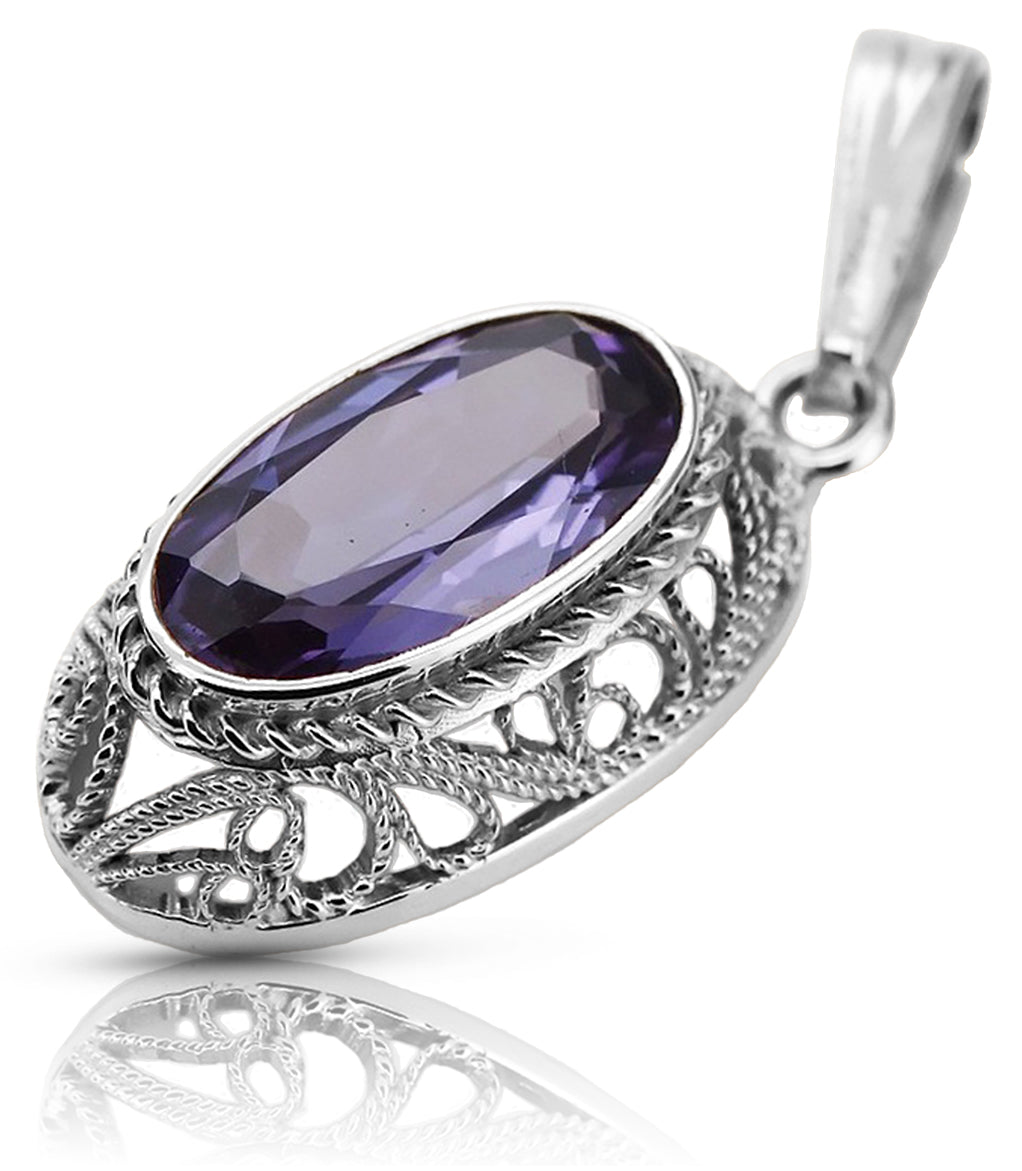 Soviet silver 925 pendant with alexandrite vpc014s Vintage vpc014s-ax