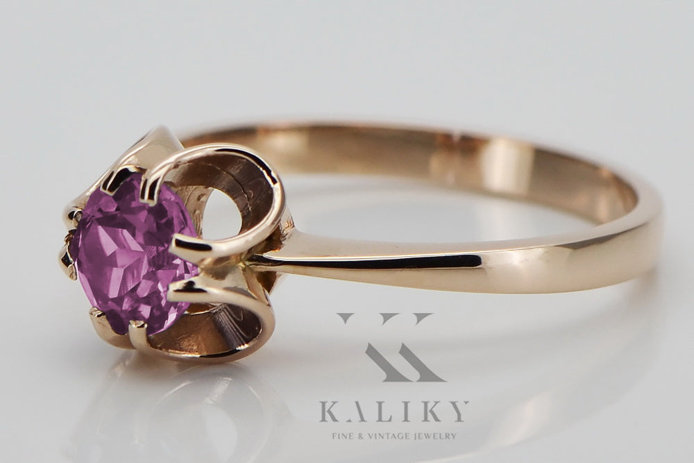 Vintage rose pink 14k gold 585 Amethyst ring vrc348 Vintage vrc348r-am