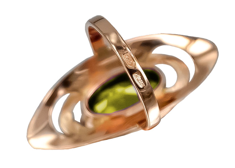Vintage Rose 14k Gold 585 Peridot Ring vrc189 Vintage