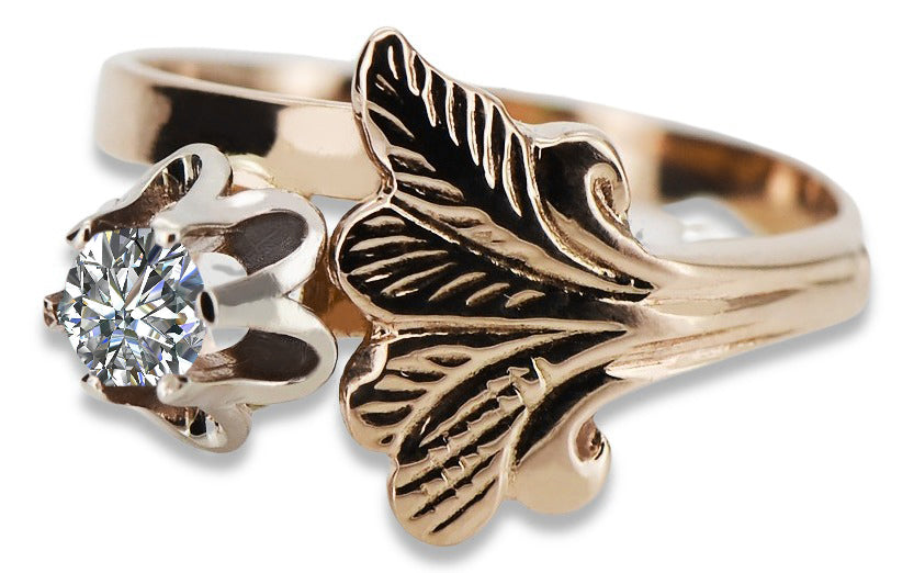 Vintage rose pink 14k gold 585 Zircone ring vrc169 Vintage