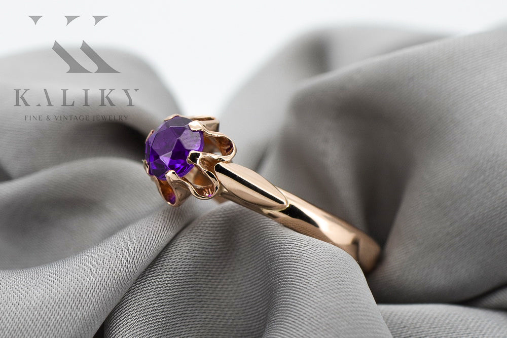 Original Vintage 14K Rose Gold Alexandrite Ring Vintage vrc094r vrc094r-ax