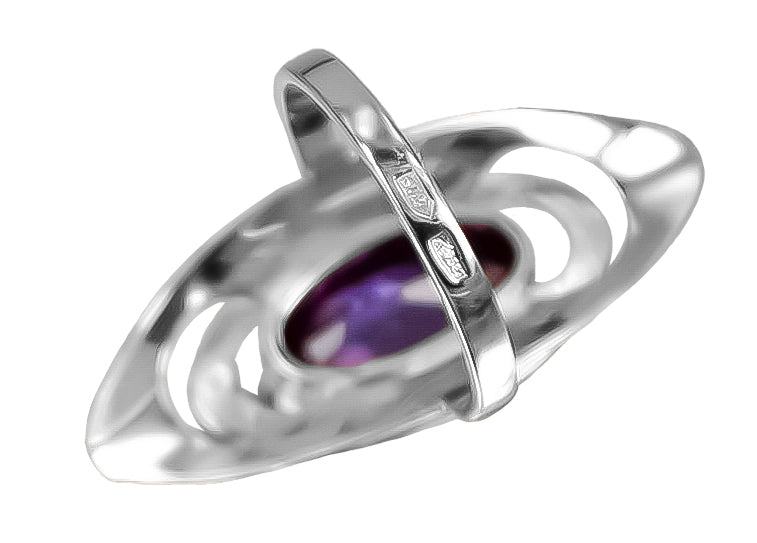 Vintage silver 925 Alexandrite Ring vrc189s vrc189s-ax