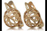 Earrings in Vintage rose 14k gold 585 flower Vintage ven203
