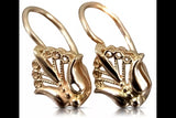 Earrings in Vintage rose 14k gold 585 flower Vintage ven205